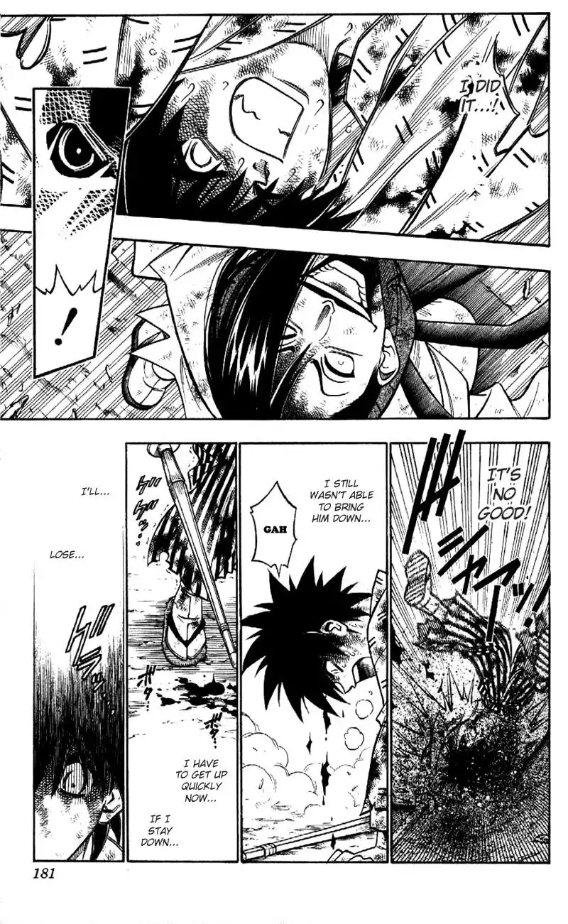 Rurouni Kenshin Chapter 196 4